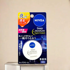 Nivea Japan Deep Moisture Night Protect Lip Balm Pack (Unscented) - Lock in a night of deep hydration and wake up to lips that feel brand new