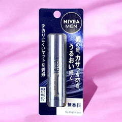 Nivea Japan Men Moist Lip Care Balm SPF20 (Unscented) - Get a grip on dry lips with a matte-finish shield that works as hard as you do