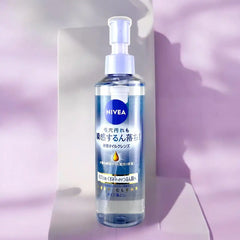 Nivea Face Deep Clear Cleansing Oil (5.59 oz) - Deeply dissolve pore-clogging debris with a silky, flower-infused beauty oil
